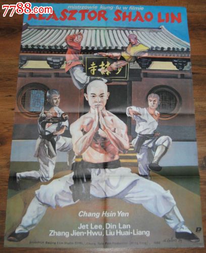 仿制假明尼苏达大学文凭毕业证